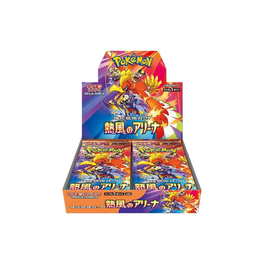 Heat Wave Arena Booster Box